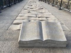 -中国人民抗日战争纪念馆