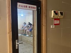 -西南大学（北碚校区）恒温游泳馆