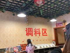 大堂-草原三宝汤锅