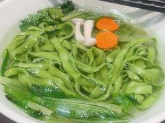 菠菜面-楚山晓·楚湘菜(江夏永旺店)