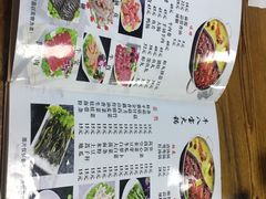 -牛八宝桂林米粉(八里庄店)