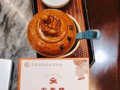 -安泰楼·佛跳墙创始人·传统闽味早茶·酒楼(三坊七巷闽菜地标店)