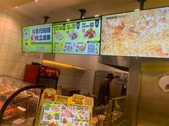 -超级鸡车(长宁娄山关路店)