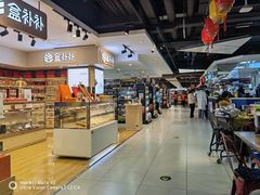 -盒马鲜生(十里堡店)