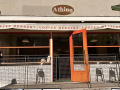 -A thing COFFEE(下梅林店)