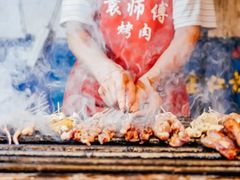 -袁师傅烤肉(弹子石店)