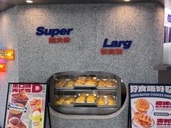 -伯友茶记(中华广场店)