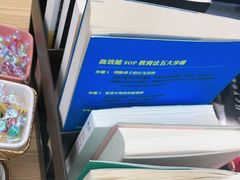 -老牌坊鲁菜名店(宽厚里店)