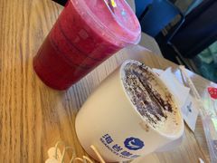 -海岩咖啡(茂业天地店)