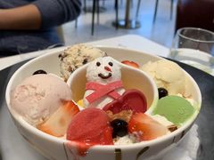 -哈根达斯(上海金山店)