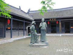 -内乡县衙博物馆