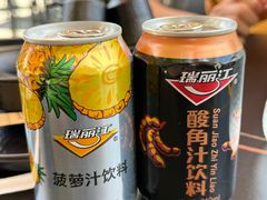 -多味居(剪子巷店)
