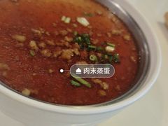 -醉得意(马驹桥店)