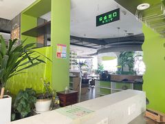 -四小姐的店(王府井店)