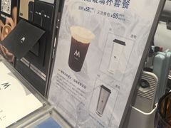 -M Stand(北京平安幸福中心店)