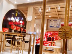 -拾味中点(泺文路店)