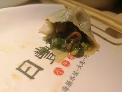 海肠水饺-日丰园海肠水饺·老字号大连海鲜(和平广场店)
