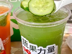 -炖物24章·顺时轻养茶(杭州大厦店)