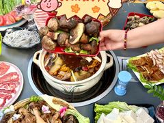 -大理地热国