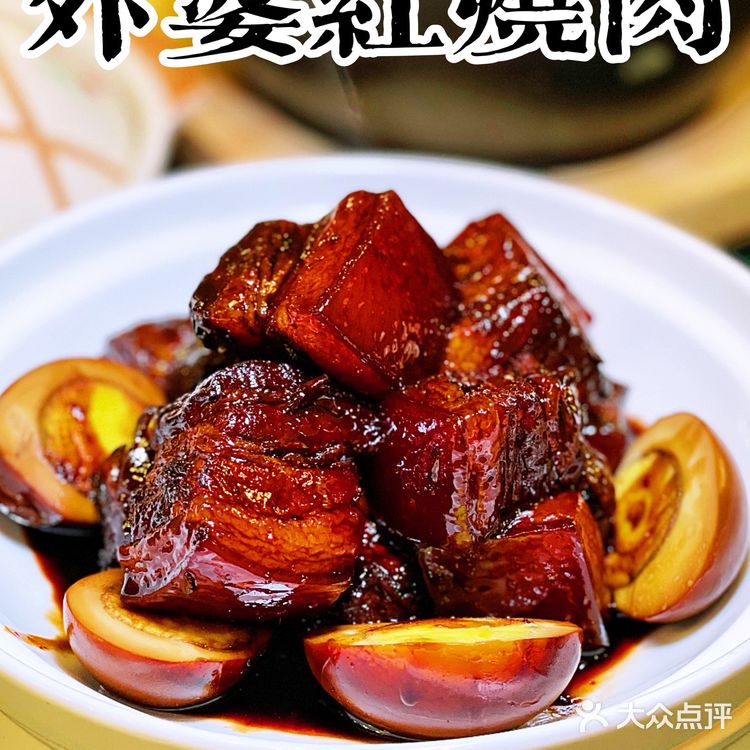 快来！这一道菜竟然用了25只大闸蟹！