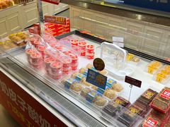 -味多美(江安路店)