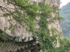-藏山旅游风景区