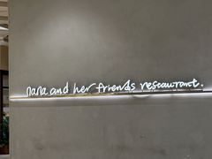 -Nana And Her Friends Restaurant 娜娜家(小寨原力场店)