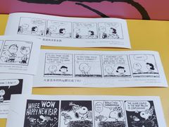 -苏州中心商场(星港街店)