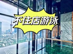 -上海浦东嘉里大酒店