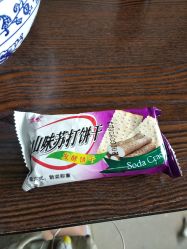 -汐月Health纤体spa中心