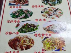 -香满居张记小厨私房菜(青岛站店)