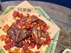 -回家湘(红旗店)