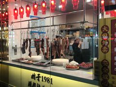 -潮汕大目牛肉火锅(上梅林店)