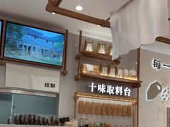 -小满手工粉(北京来福士店)