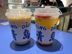 -0532啤酒屋
