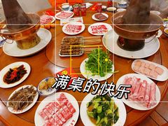 -总参北京涮羊肉