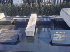 -沈阳“九·一八”历史博物馆