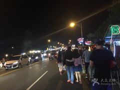 -原住民美食石板烤肉山猪肉