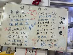 -胖子饭店(兴学弄店)
