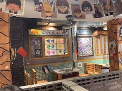 -欧巴烤肉(创富世纪店)