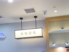 -吉野家(复兴路第二餐厅店)