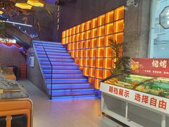 -亿牌牌东北烧烤(博物馆旗舰店)