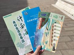 -郭守敬纪念馆