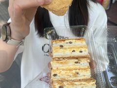 -闻酥园(大慈寺店)
