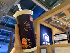 -厝内小眷村(西单大悦城店)