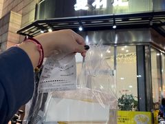 -夏羽记甜品(小榄大信店)