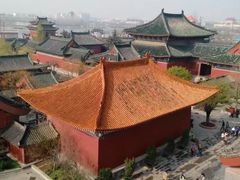 -开封府