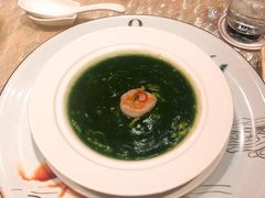 菠菜茸鮮蝦羹-8餐厅(新葡京酒店)