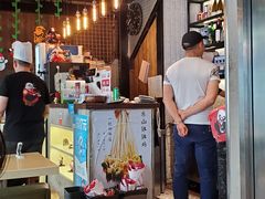 -一个叫川的地方(麒麟新天地店)