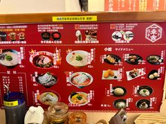 -博多一幸舍(西单大悦城店)